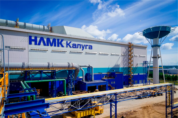 Калужский электро-металлургический завод