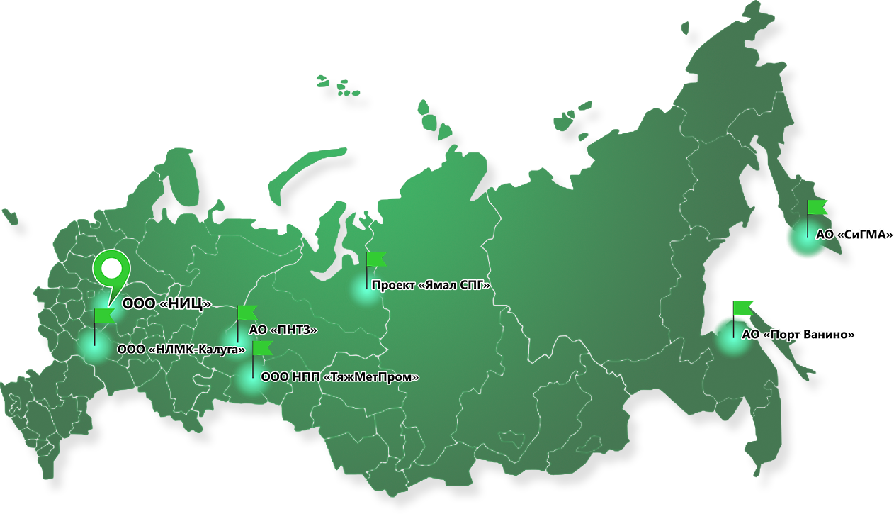 Наша география